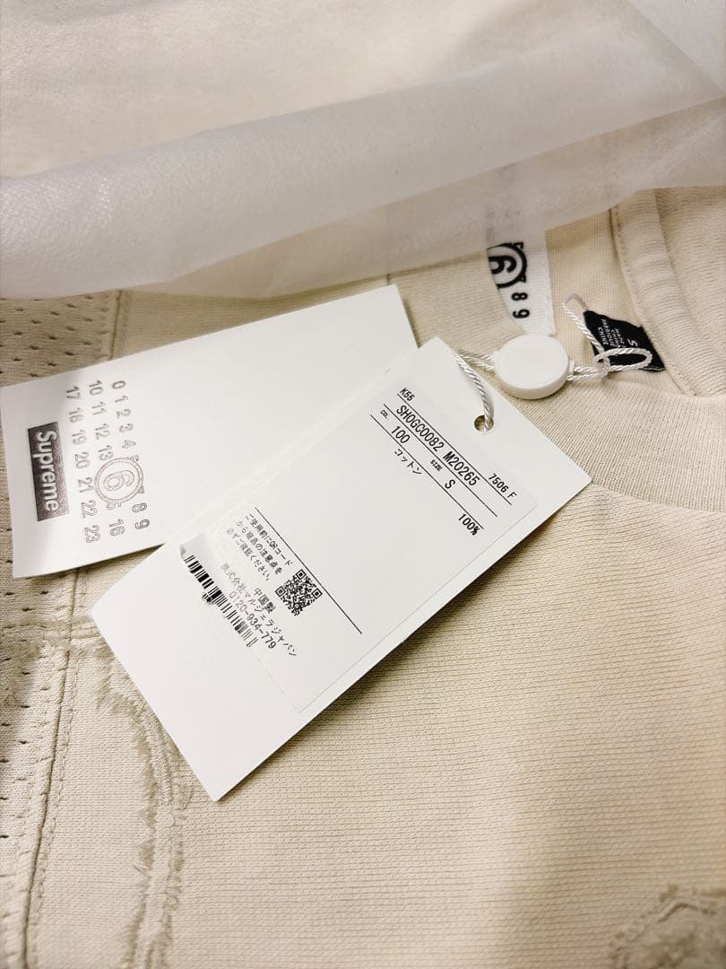 Supreme / mm6 Cotton Football Jersey(白/S