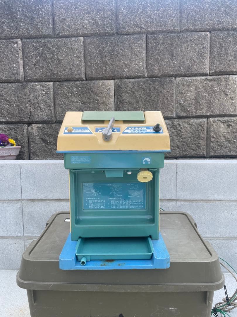 かき氷機アイスクラッシャー　アイススライサー　ホシザキISR-2業務用カキ氷器