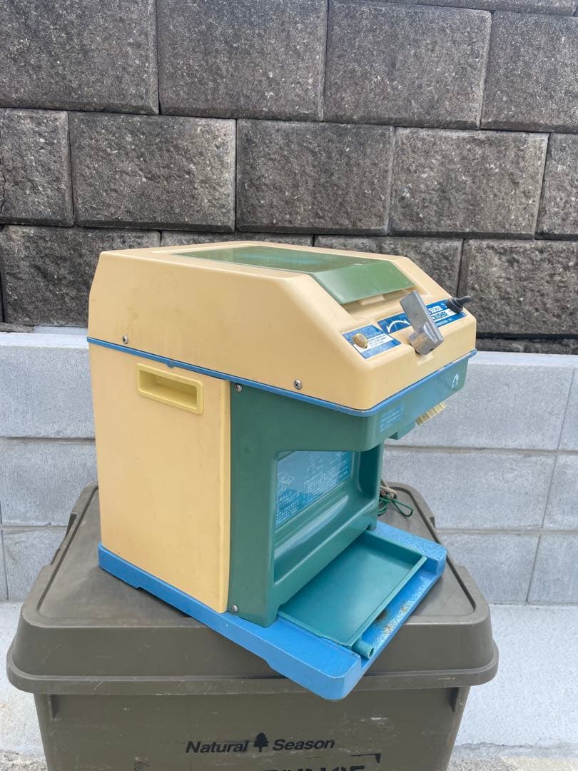 かき氷機アイスクラッシャー　アイススライサー　ホシザキISR-2業務用カキ氷器