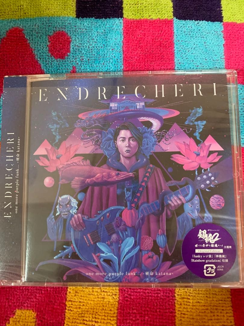 ファンの方へ❤️堂本剛CD and DVDまとめ売り