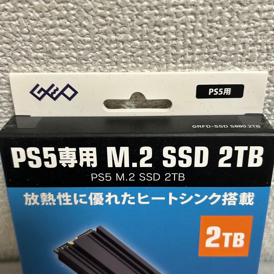 【新品未開封】GEO PS5専用 M.2 SSD 2TB