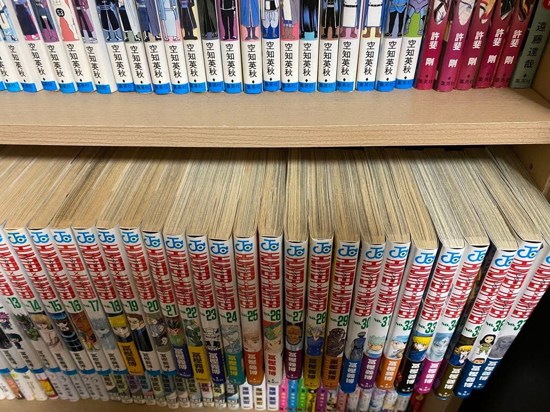 HUNTER × HUNTER 漫画 1～37巻セット