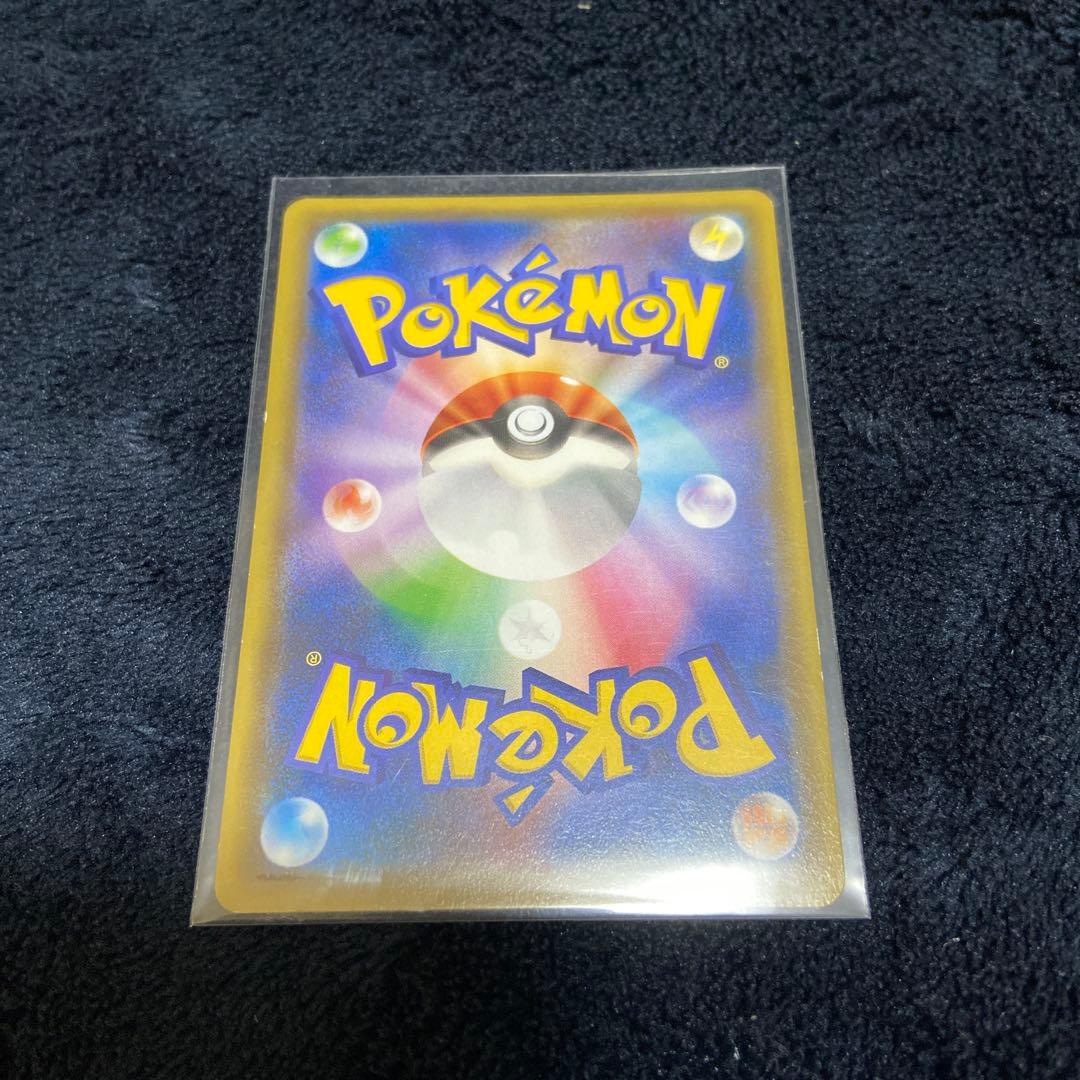 【ポケカ】ギャラドスθ XY7