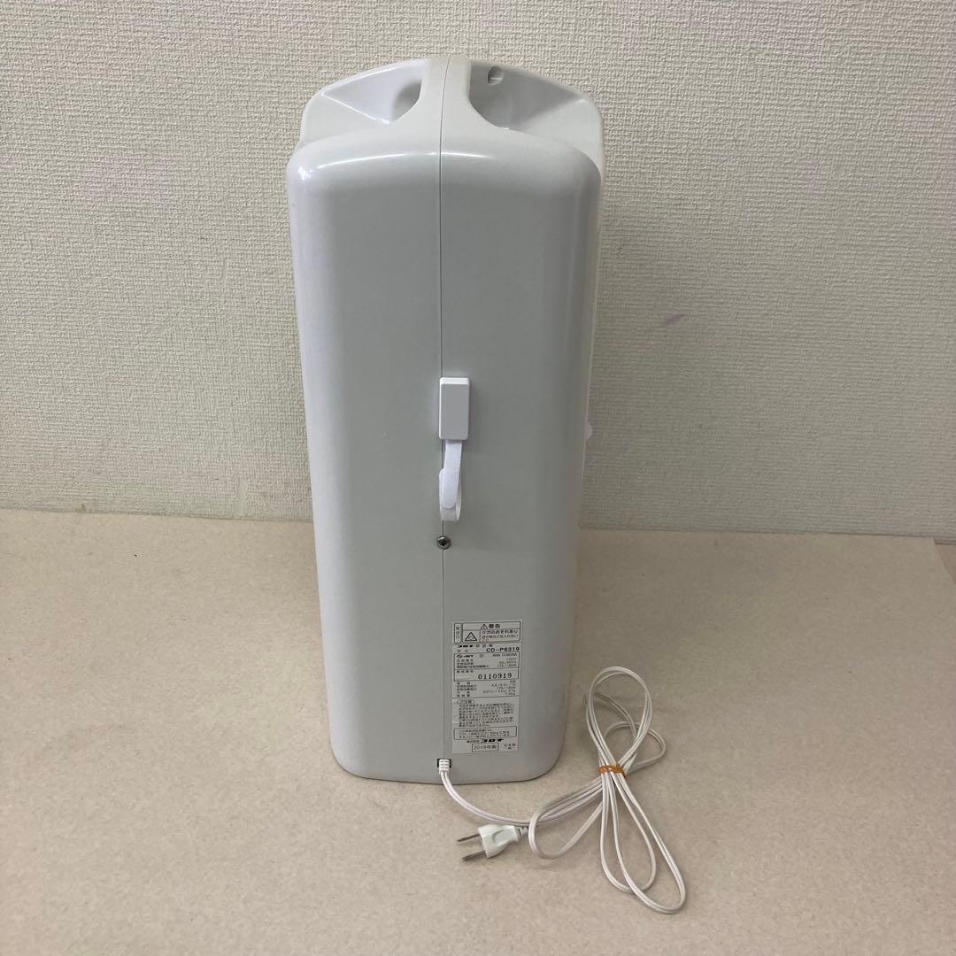 CORONA コロナ CD-P6319 衣類乾燥 除湿機 2019年製