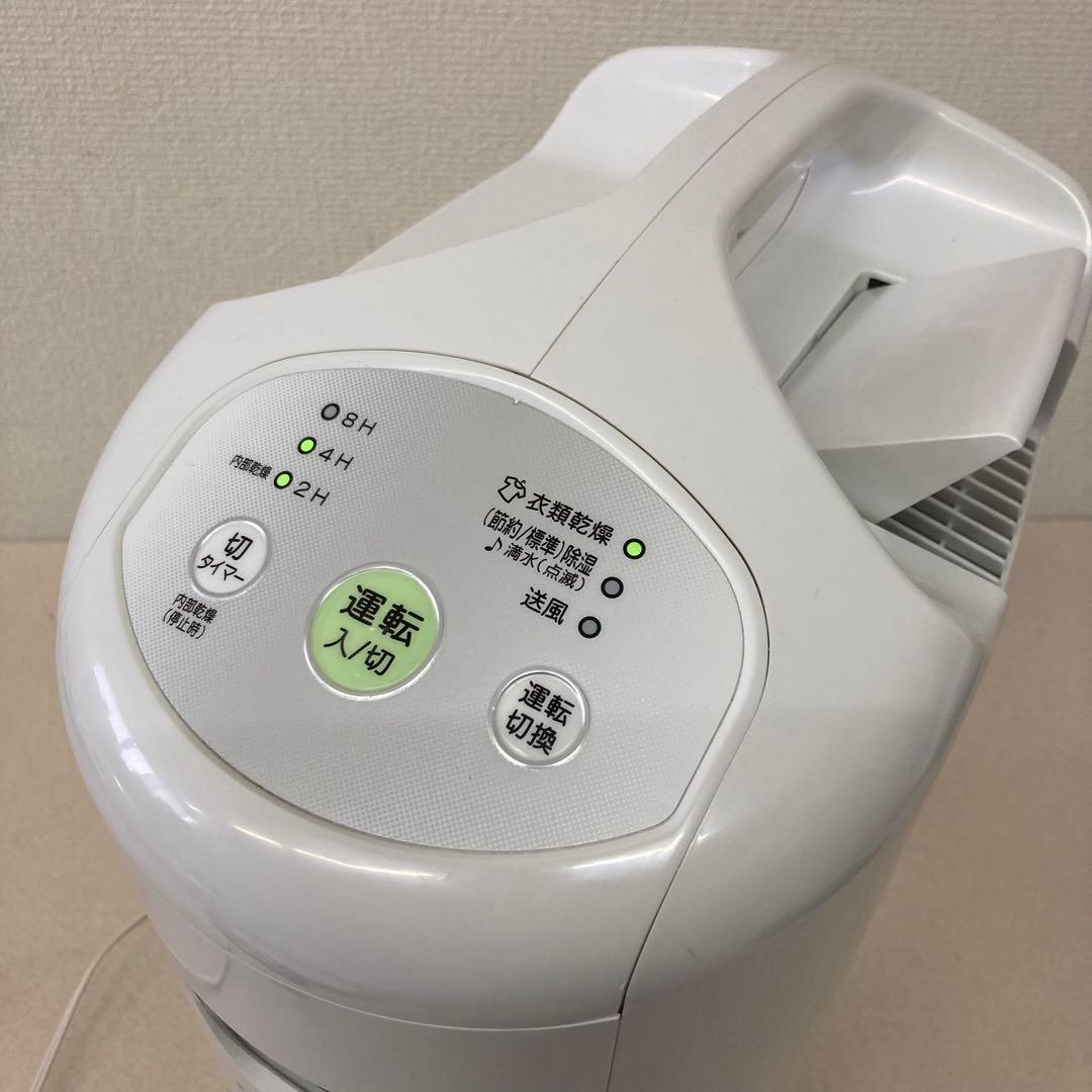 CORONA コロナ CD-P6319 衣類乾燥 除湿機 2019年製