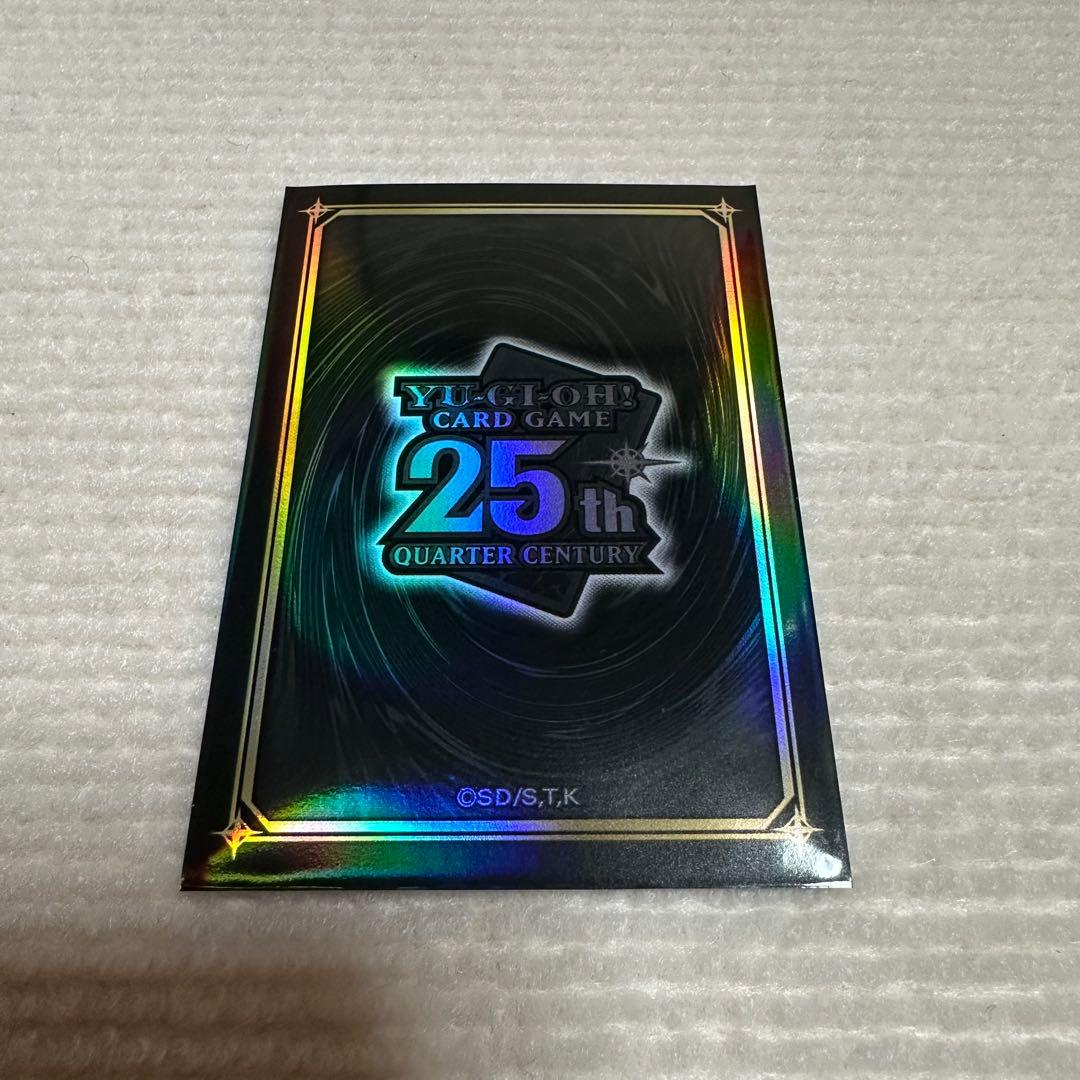 【新品未使用】 25th 絵違い 黒魔女ディアベルスター クオシク QCAC
