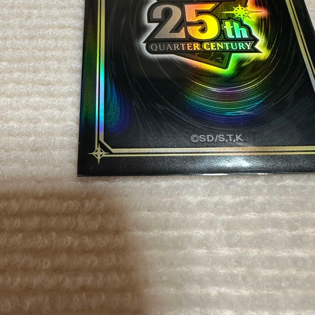 【新品未使用】 25th 絵違い 黒魔女ディアベルスター クオシク QCAC