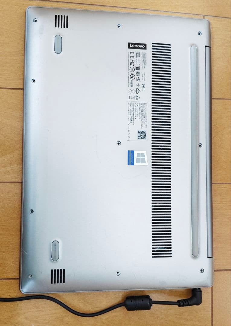 【win11│i5 8250U】Lenovo ideaPad 320S