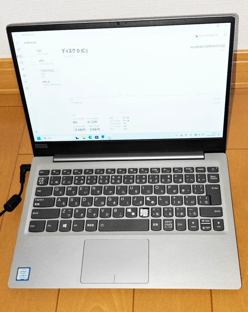 【win11│i5 8250U】Lenovo ideaPad 320S
