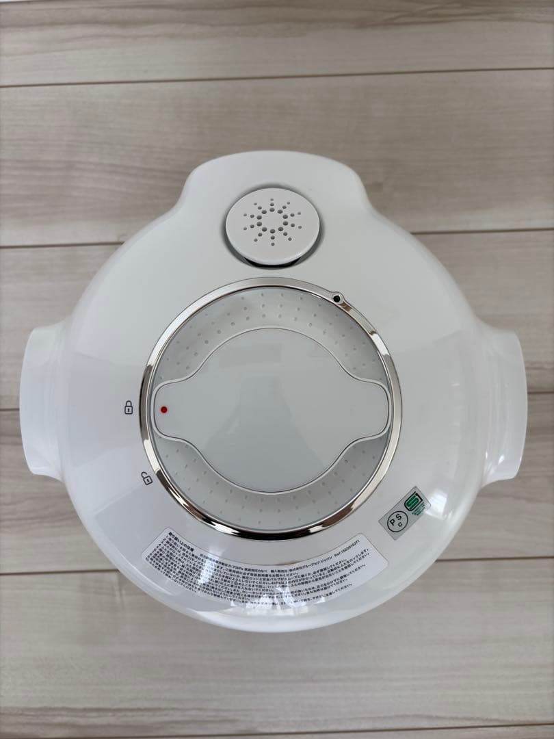 美品 T-fal Cook4me(クックフォーミー) ホワイト　CY8701jp