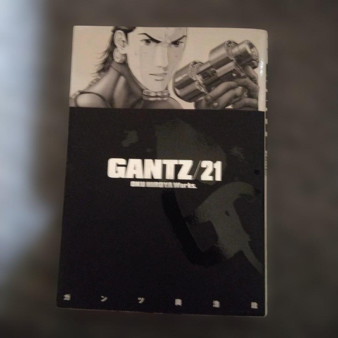 GANTZ 全巻セット 1-37巻