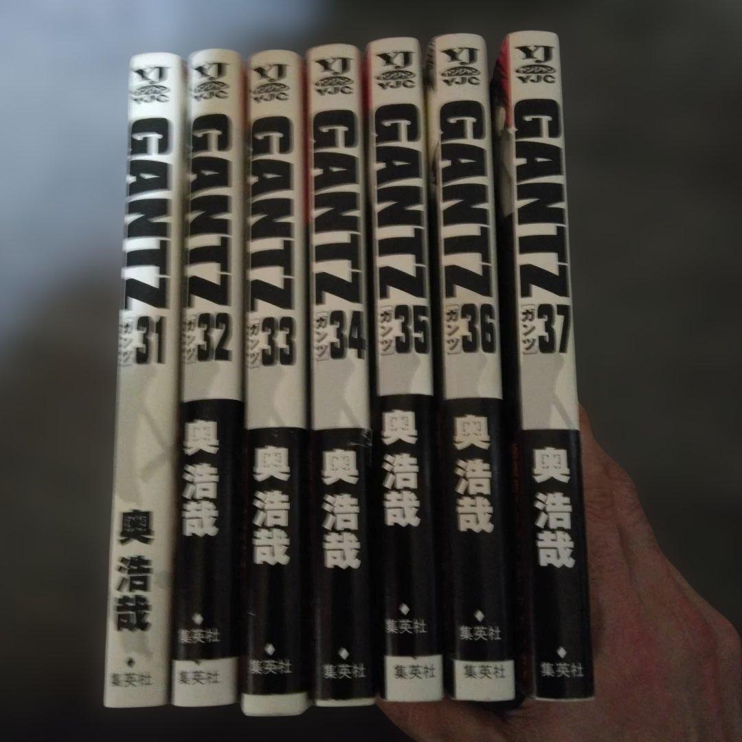 GANTZ 全巻セット 1-37巻