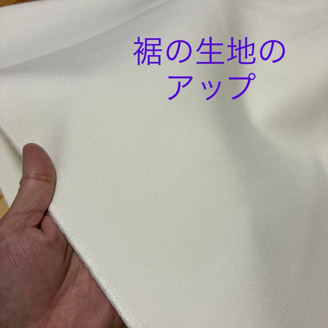 ELFRANK ボンディング タック フレアスカート
