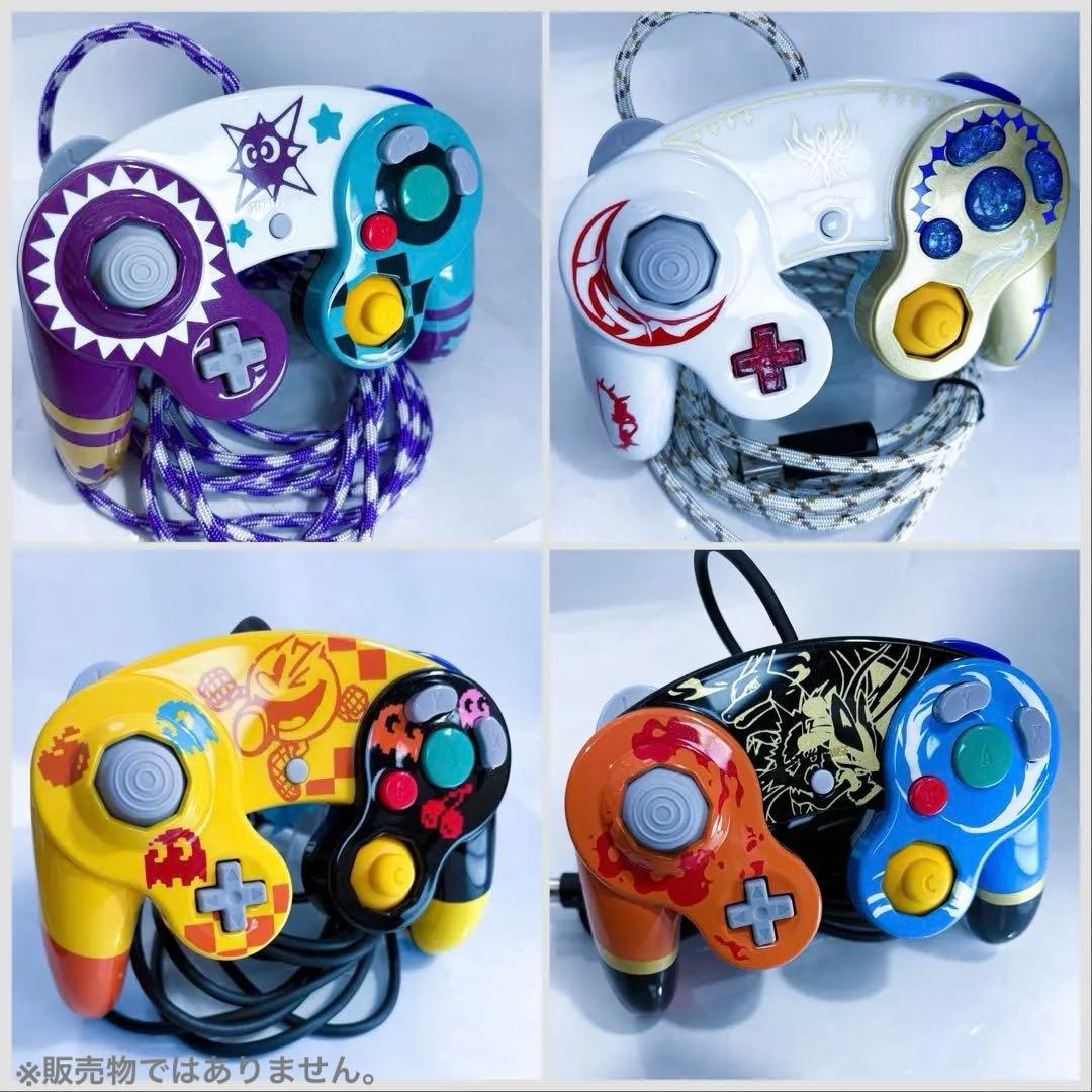 GCコン プロコン ホリコン GCコントローラー 塗装コン オーダーメイド