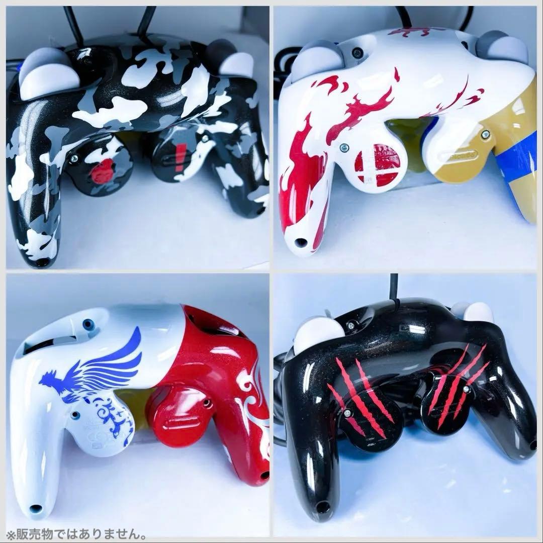 GCコン プロコン ホリコン GCコントローラー 塗装コン オーダーメイド