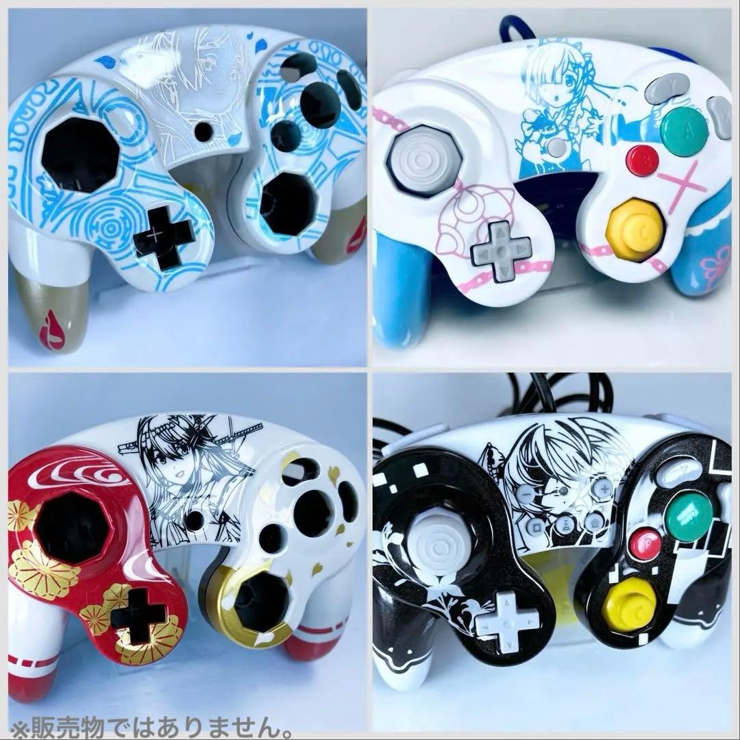 GCコン プロコン ホリコン GCコントローラー 塗装コン オーダーメイド
