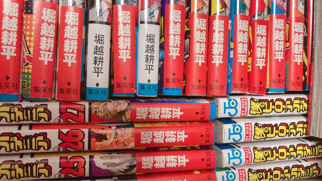 僕のヒーローアカデミア　1〜36巻