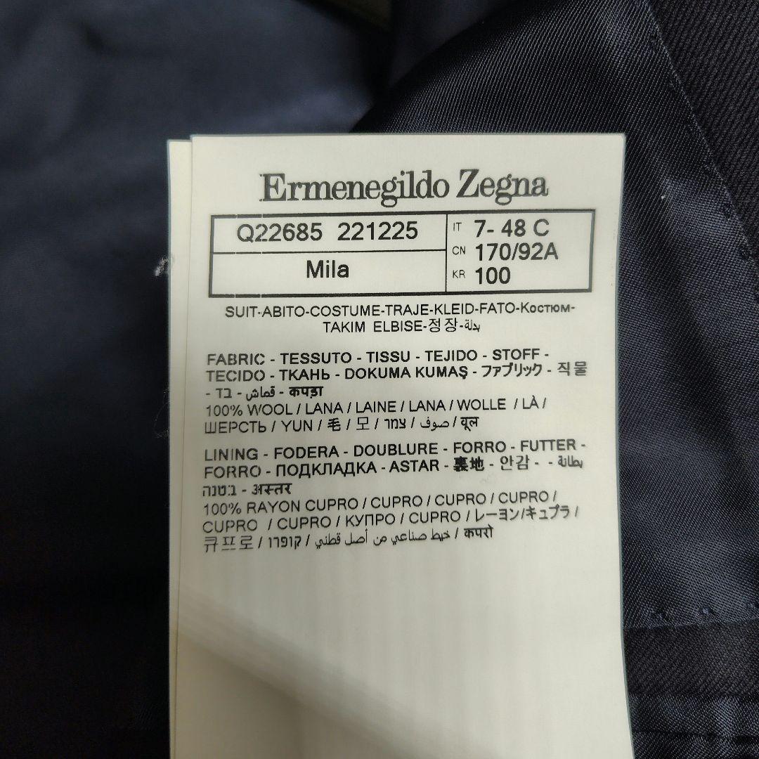 未使用に近い　現行　ゼニア　テーラードジャケット 　TROFEO