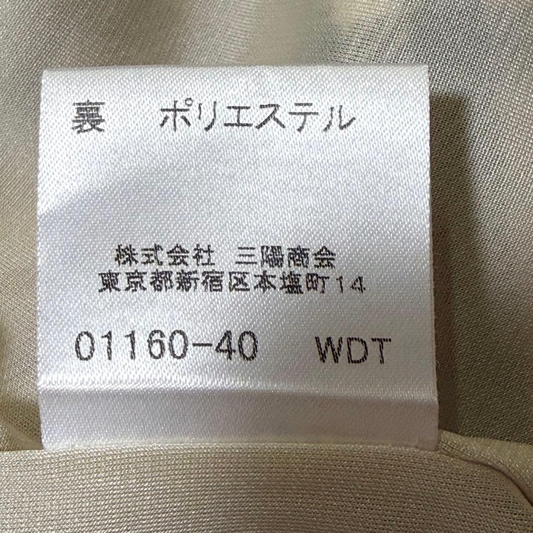 BURBERRY LONDON バーバリー　ロングスカート Ｍ