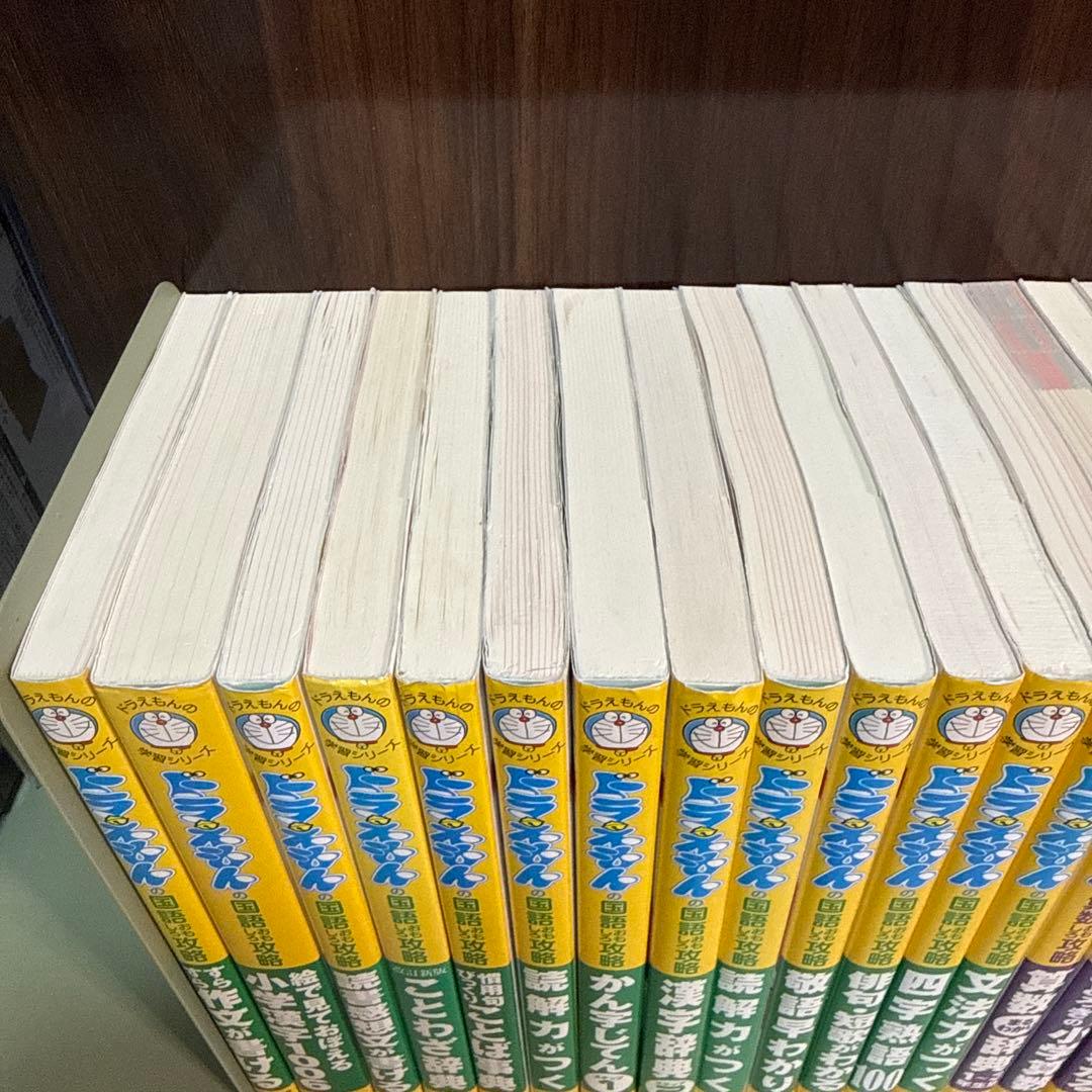 ドラえもん学習シリーズ　40冊セット