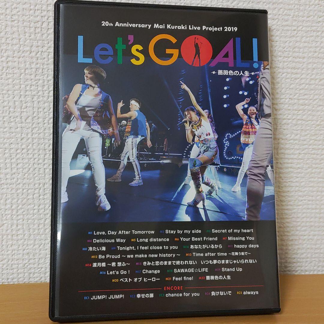 倉木麻衣Blu-ray20周年ライブLet's GOAL!薔薇色の人生ブルーレイ