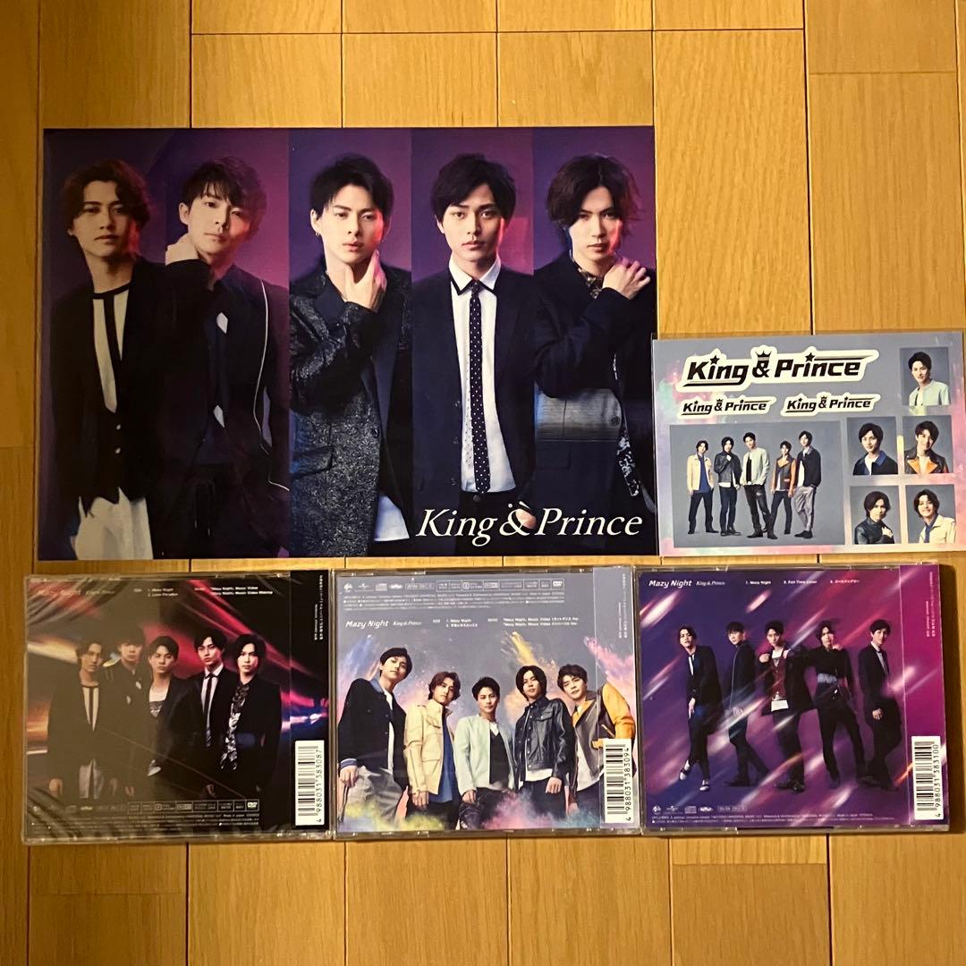 新品未開封 Mazy Night King & Prince 3形態 キンプリ