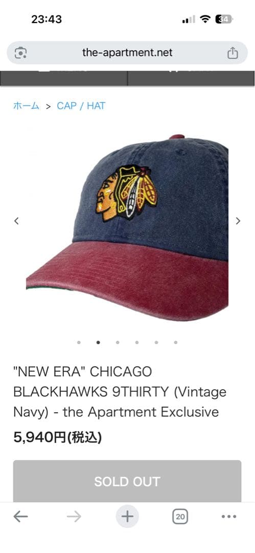CHICAGO BLACKHAWKS 9THIRTY CAP 新品 M/L