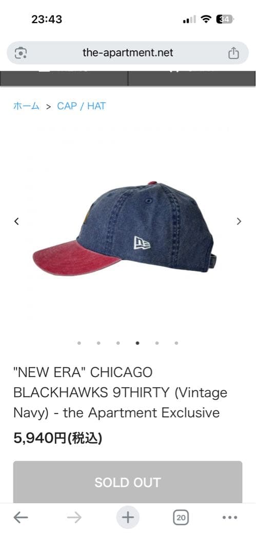 CHICAGO BLACKHAWKS 9THIRTY CAP 新品 M/L