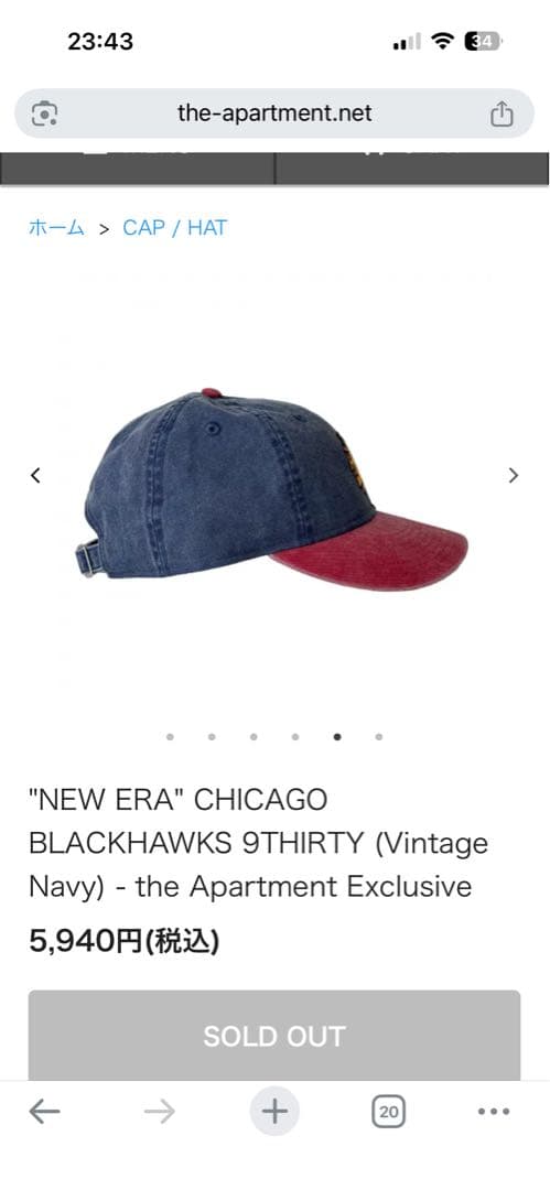 CHICAGO BLACKHAWKS 9THIRTY CAP 新品 M/L