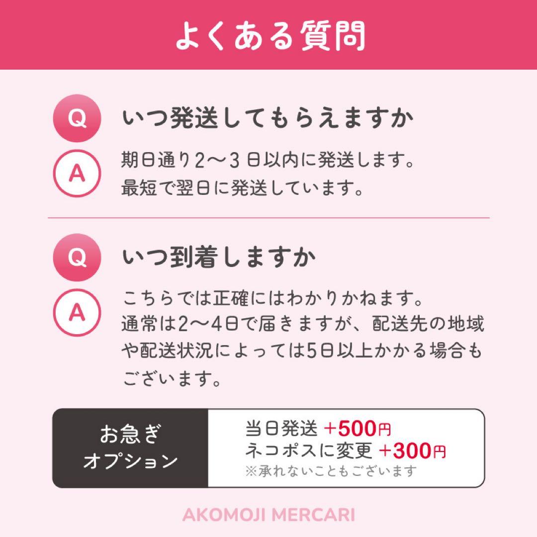 【選べるファンサうちわ　水色】ぷっくりうちわ文字　カンペ　即購入不可