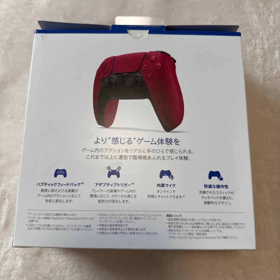 ps5 純正コントローラー レッド