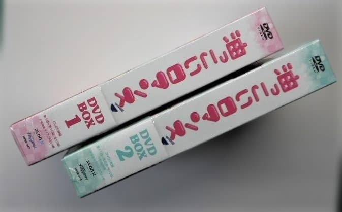 新品未開封＊油っこいロマンス DVD-BOX1&2 ジュノ(2PM) 韓国ドラマ