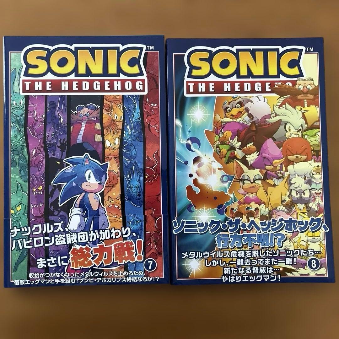 ソニック・ザ・ヘッジホッグ 1~8巻 セット