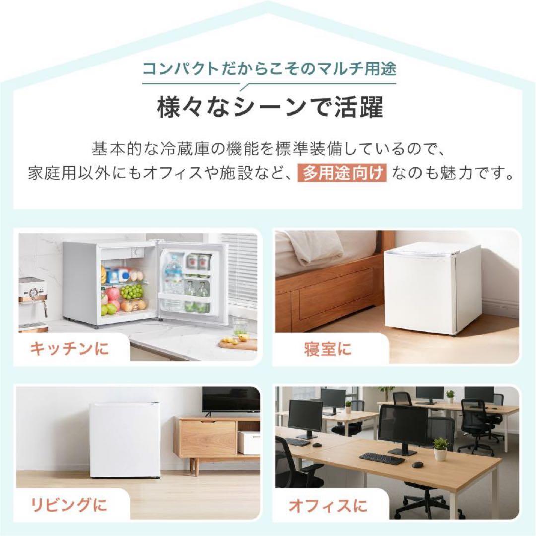 【新品】ミニ冷蔵庫 50L 木目調 一人暮らし 小型 ウッド 冷蔵庫 茶色