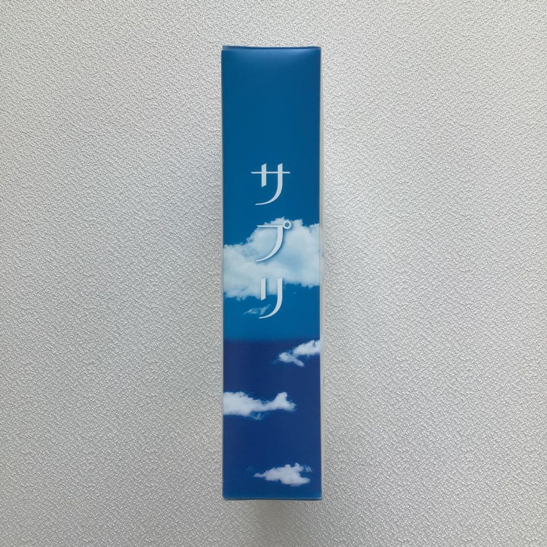 DVD サプリ DVD-BOX【動作確認済み】