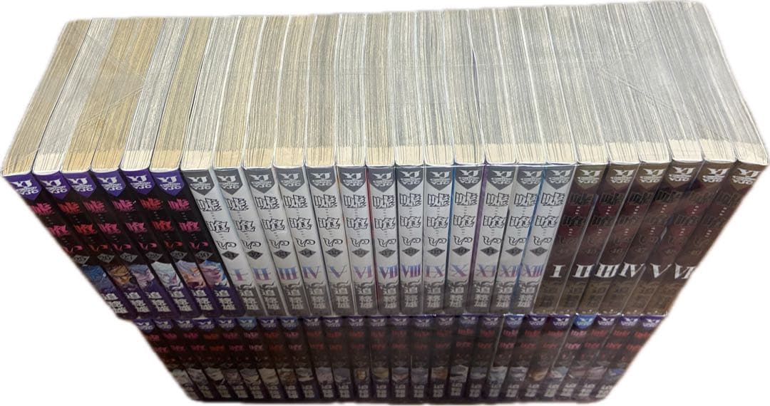 嘘喰い 全巻セット 1〜49巻 完結 迫稔雄 ヤングジャンプ No.26401