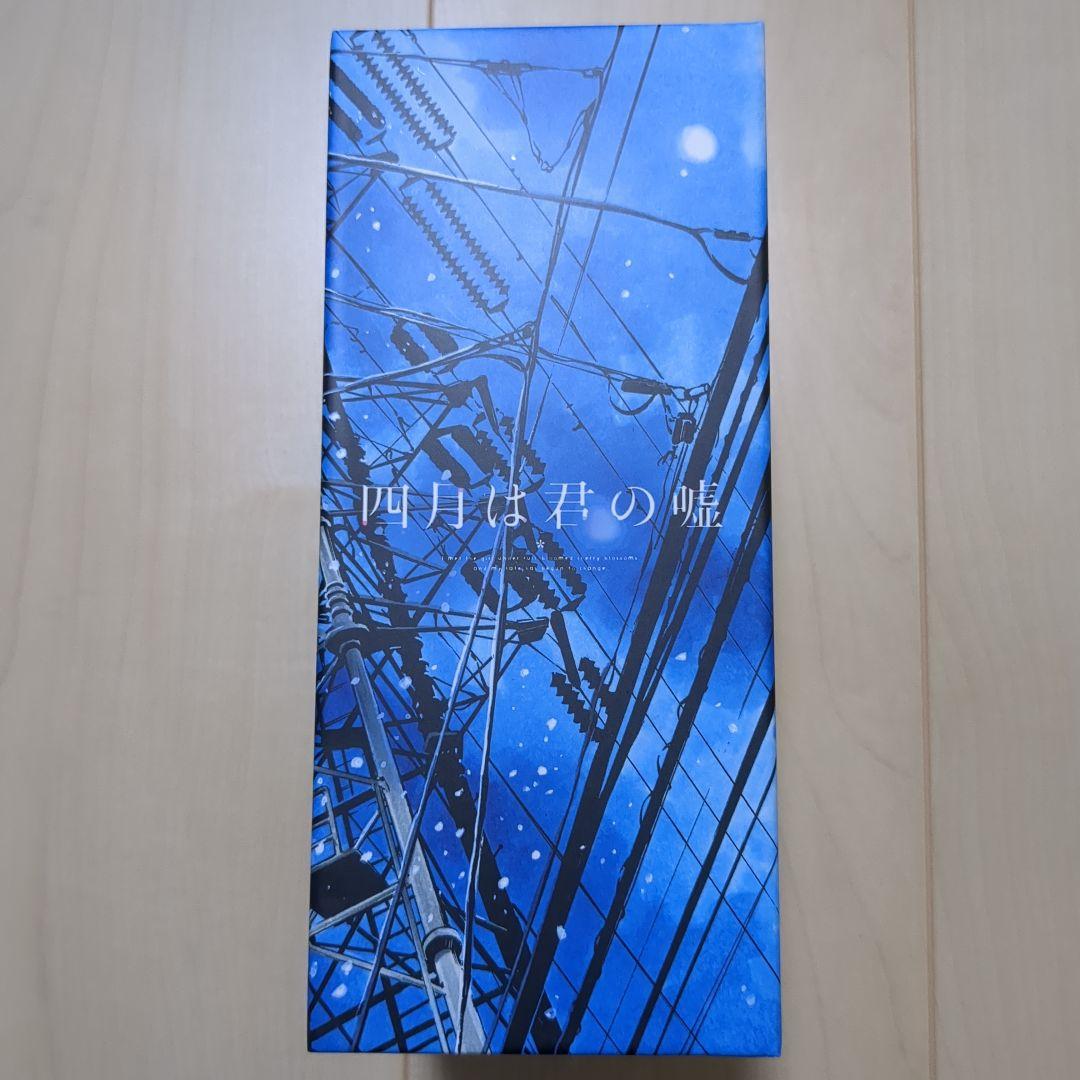 四月は君の嘘 Blu-ray 完全生産限定版 6巻〜9巻