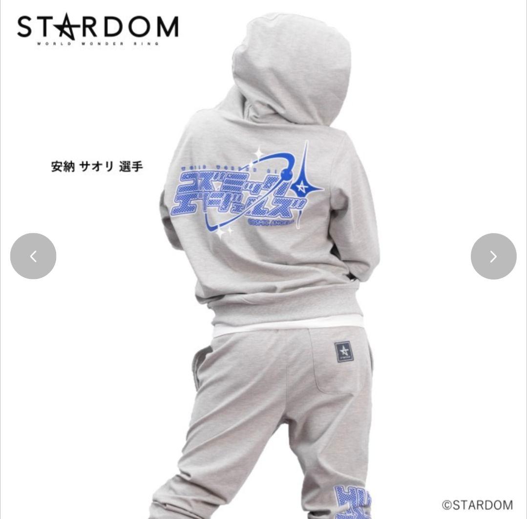 スターダム　安納サオリ　ＬＬ　ジップパーカー　STARDOM　コズエン