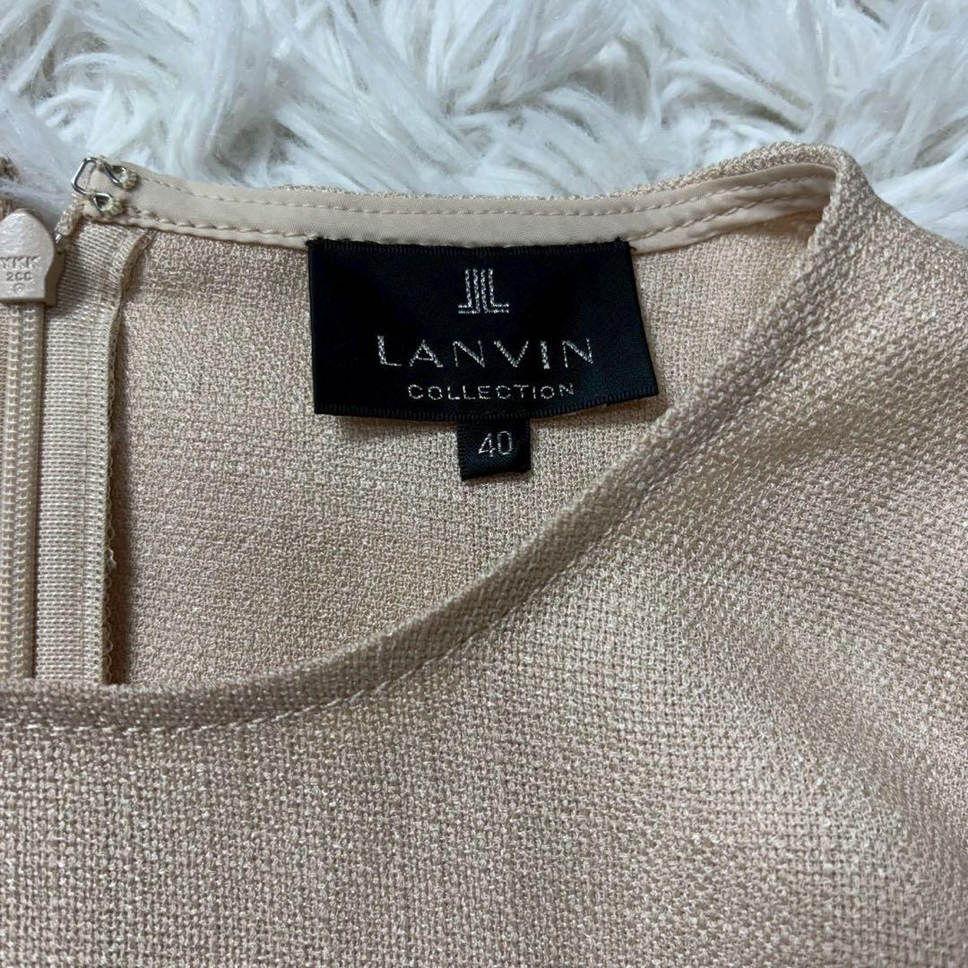 【新品タグ付き】LANVIN COLLECTION ワンピース　フリル　40