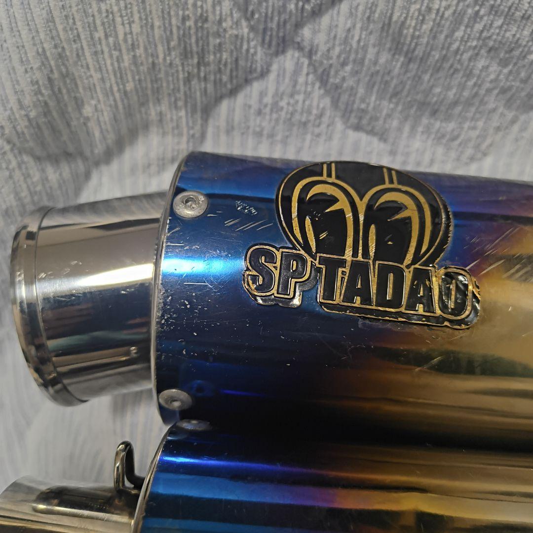 なかむー SP忠男 ピュアスポーツ ツーテールマフラー用サイレンサー