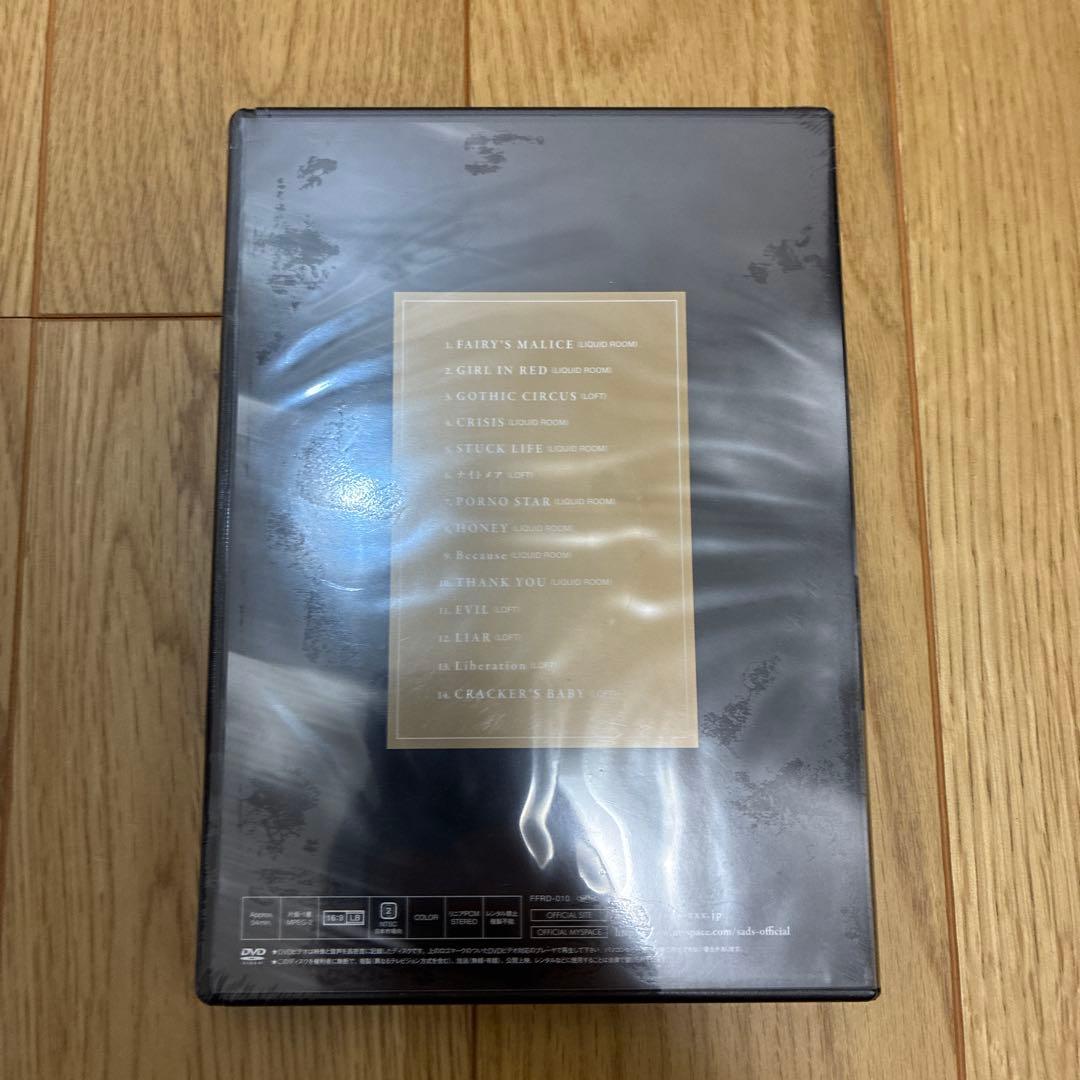 和*ん様 未開封　サッズ DVD 会場限定 vip only BOOTLEG V