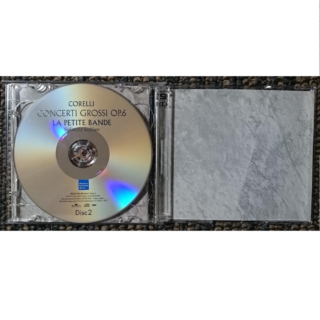 MF　　コレッリ　　合奏協奏曲 op.6　全曲　2CD