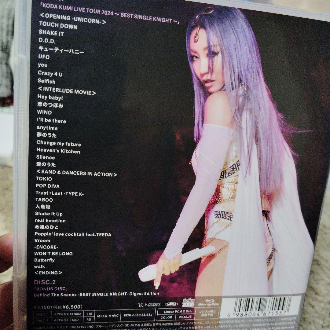 ミュージック KODA KUMI LIVE TOUR 2024 - BEST SINGLE
