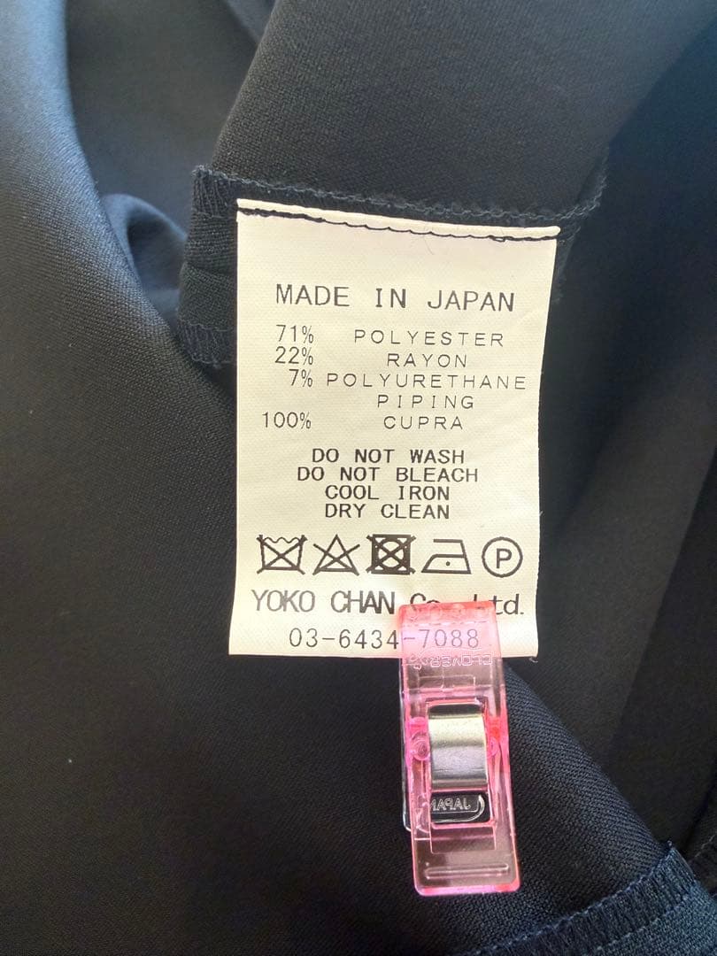 YOKO CHANネイビー ワンピース　38