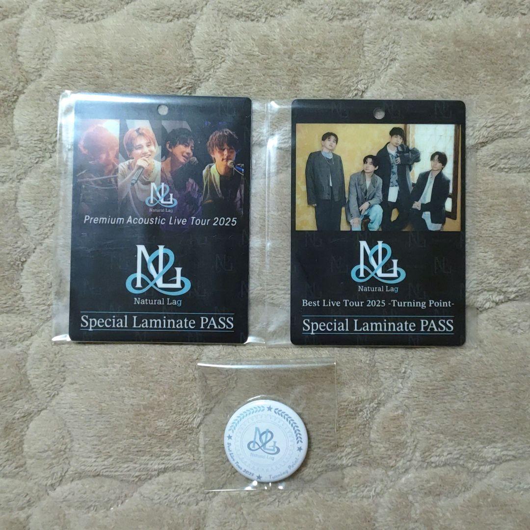 NaturalLag グッズ まとめ