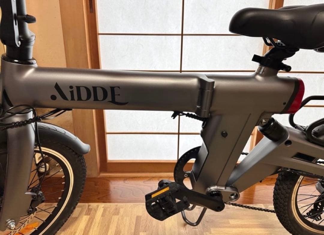 電動自転車 一年ほど使いました