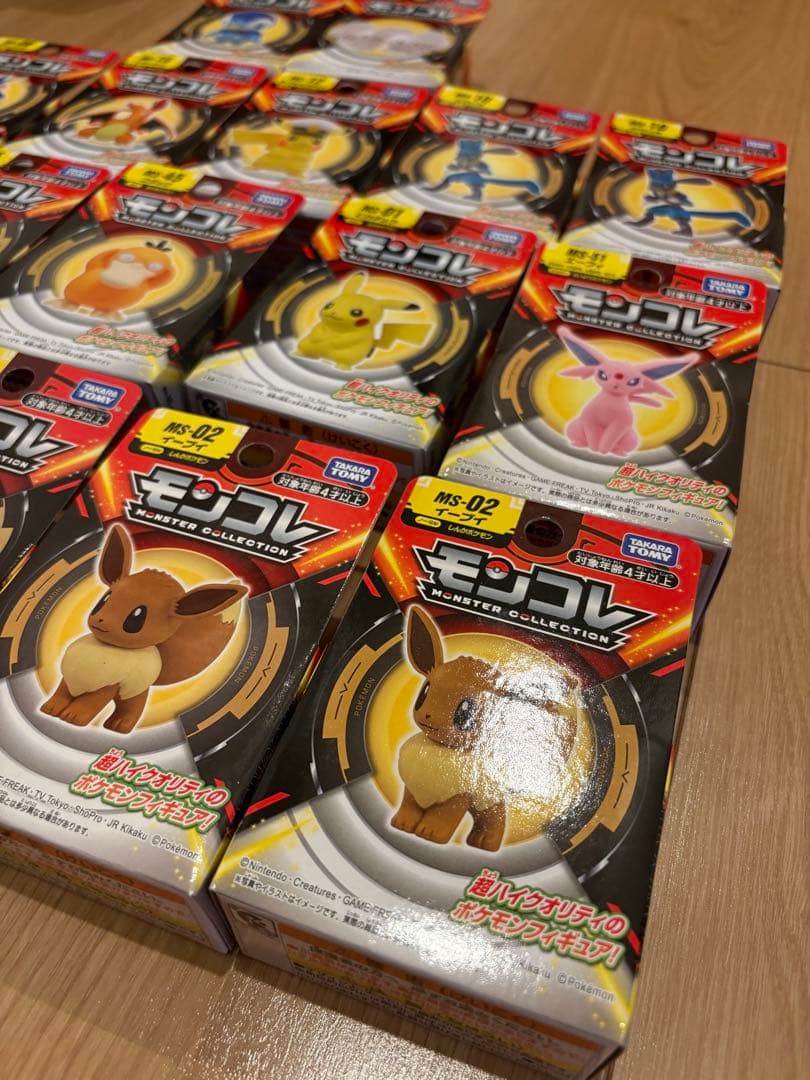 モンコレ ポケモンフィギュア 20体セット　新品未開封