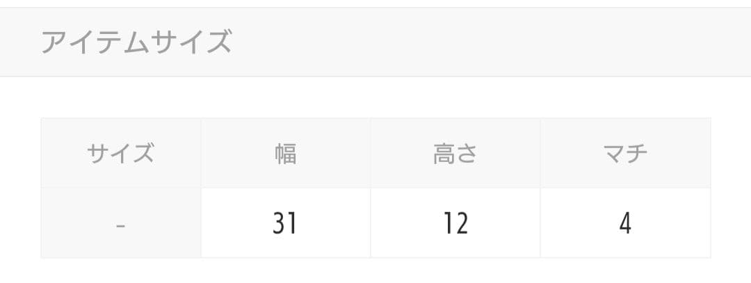 AULENTTI/オウレンティ レザーキルティングボディバッグ　ブラック