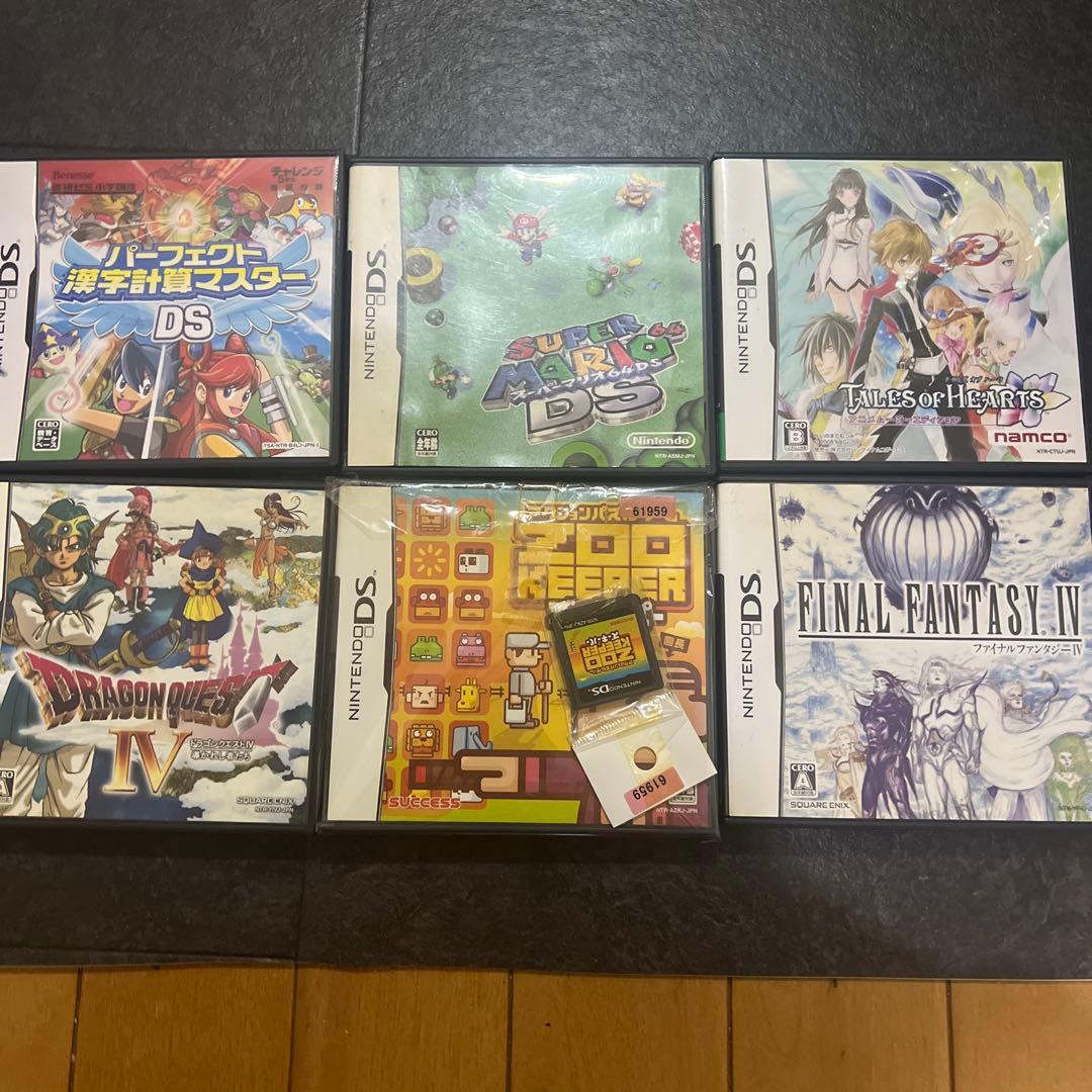 任天堂3DSカセット　全22個セット