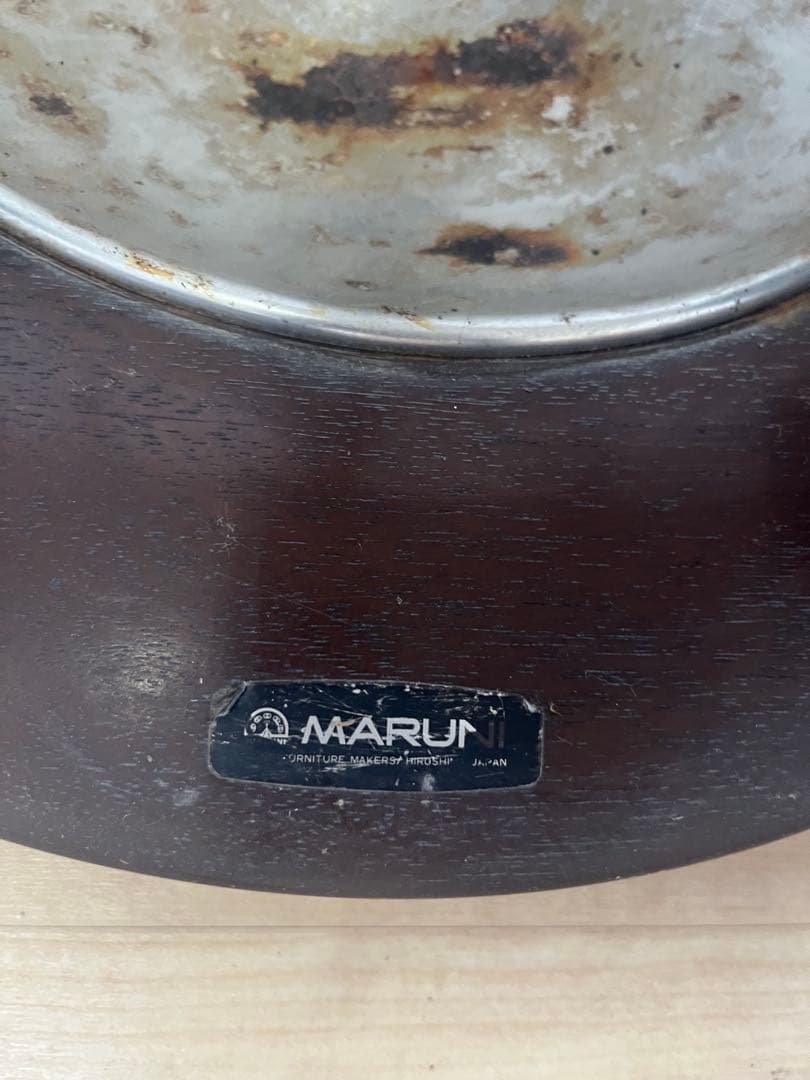 maruni マルニ ポールハンガー　レトロ　年代物　アンティーク　ヴィンテージ